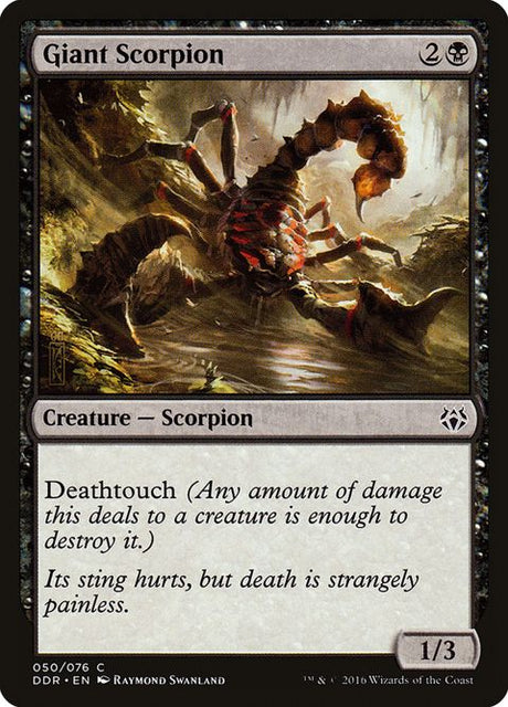 50-giantscorpion