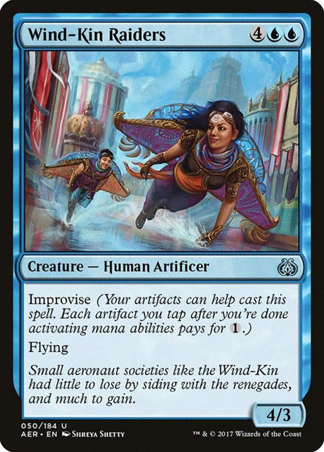 50-windkinraiders