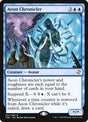 51-aeonchronicler