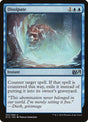 51-dissipate
