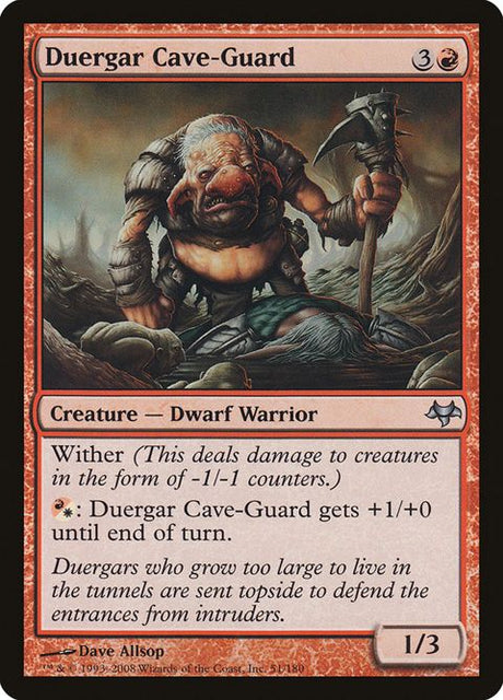 51-duergarcaveguard