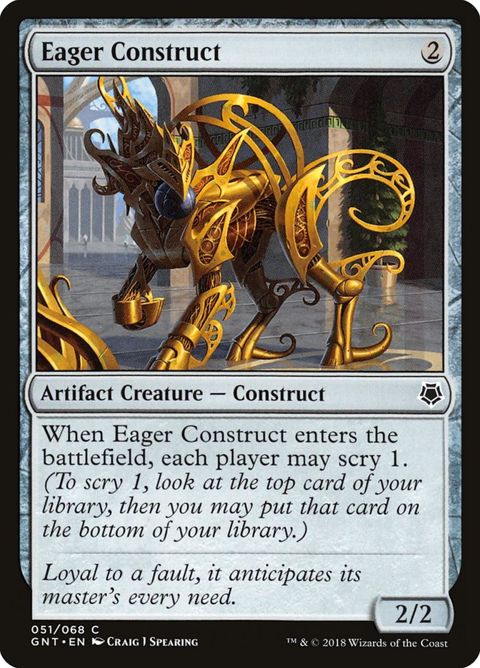 51-eagerconstruct