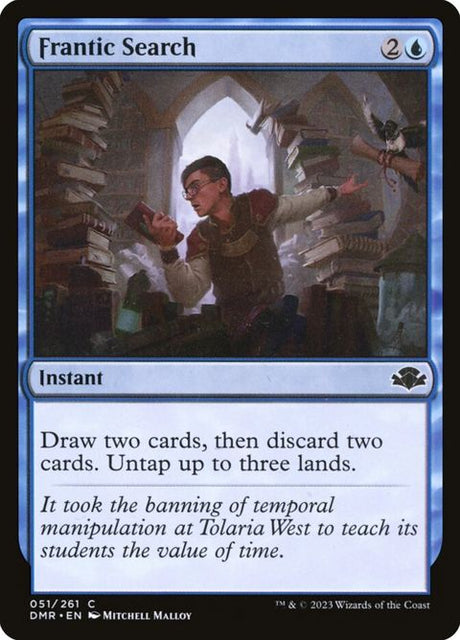 51-franticsearch