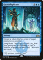 51-quasiduplicate