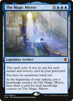 51-themagicmirror