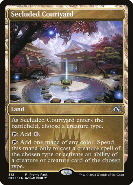 512-secludedcourtyard