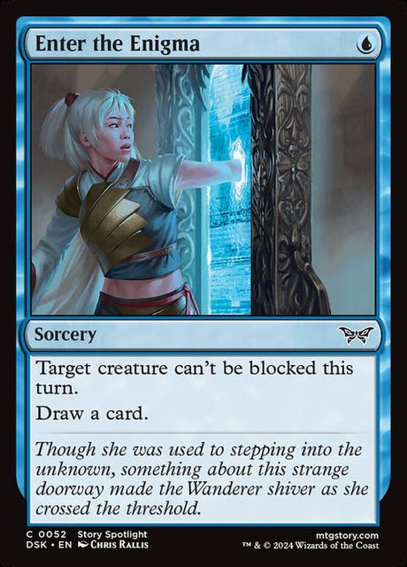 52-entertheenigma