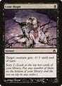 52-losehope
