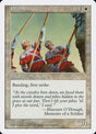 52-pikemen