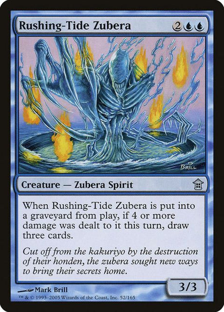 52-rushingtidezubera