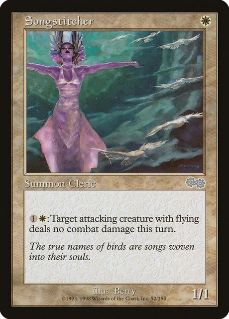 52-songstitcher