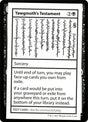 52-yawgmothstestament