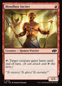 525-bloodlustinciter
