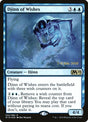 52s-djinnofwishes