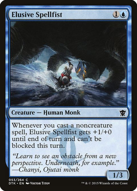 53-elusivespellfist