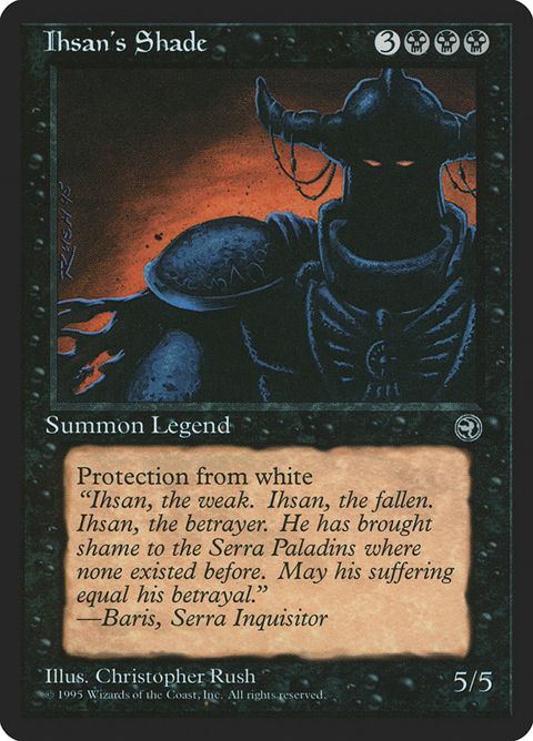 53-ihsansshade