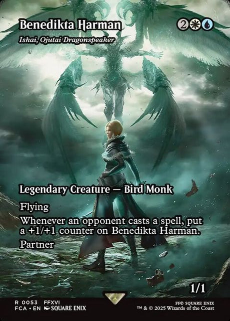 53-ishaiojutaidragonspeaker