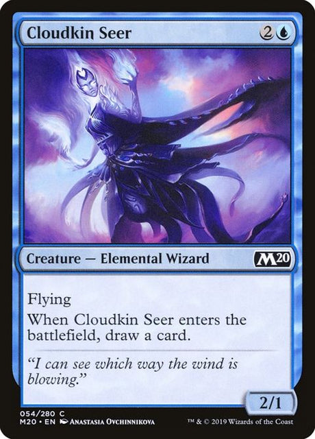 54-cloudkinseer