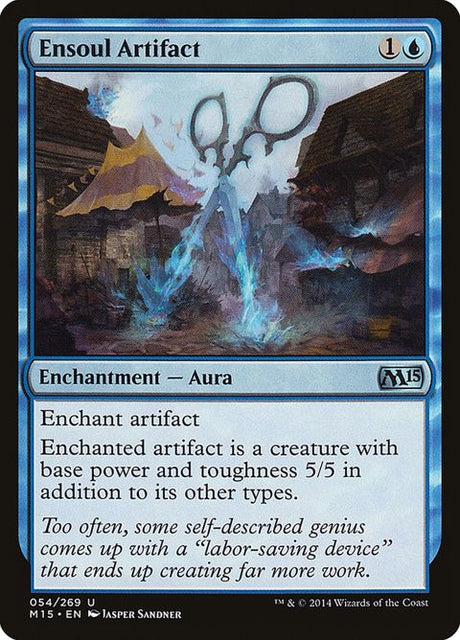 54-ensoulartifact