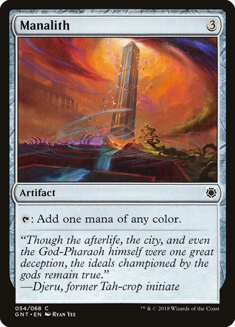 54-manalith