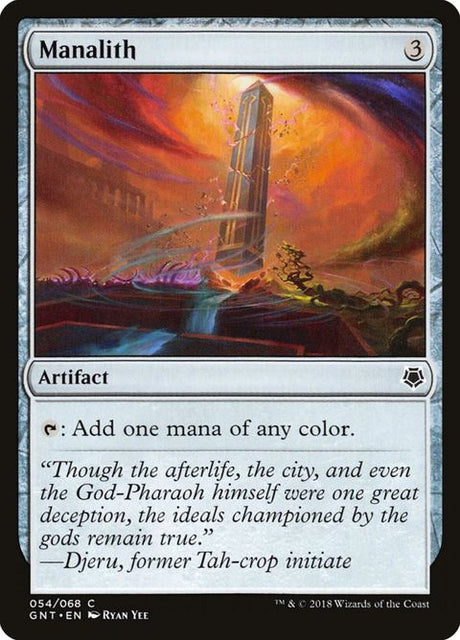 54-manalith