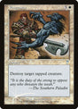 54-vengeance