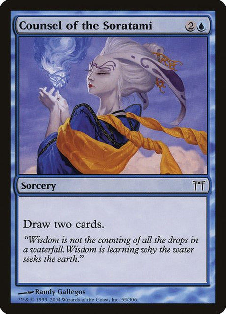 55-counselofthesoratami