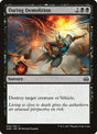 55-daringdemolition