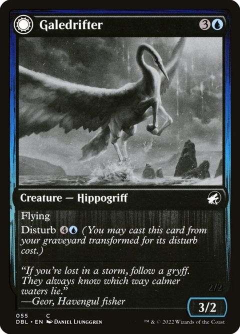 55-galedrifterwaildrifter-a