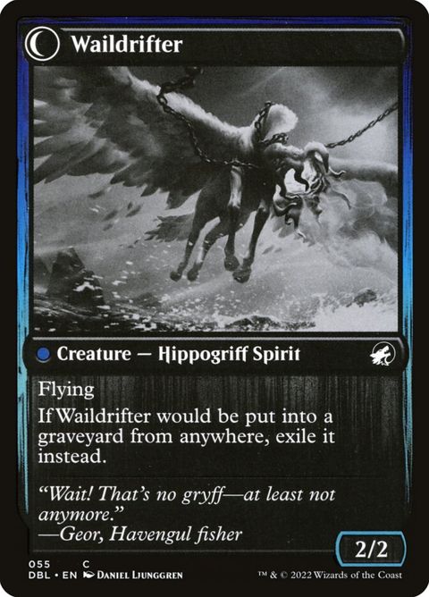 55-galedrifterwaildrifter-b