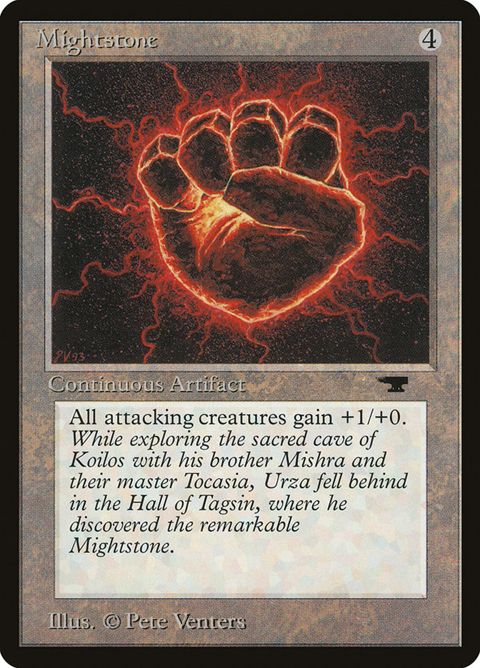 55-mightstone