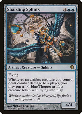 55-shardingsphinx