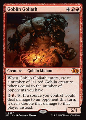 557-goblingoliath