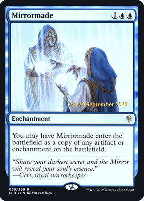 55s-mirrormade