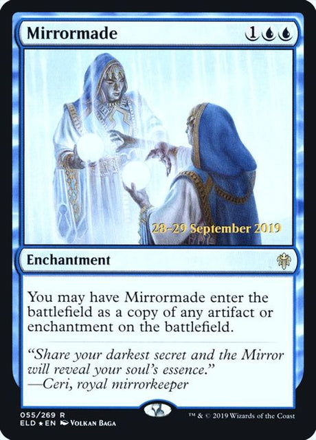55s-mirrormade