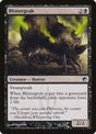 56-blistergrub