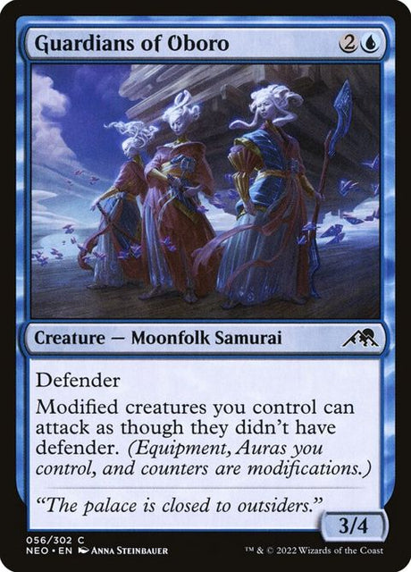 56-guardiansofoboro