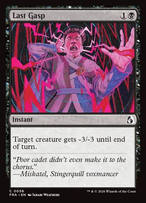 56-lastgasp