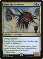 56-simicskyswallower