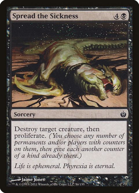 56-spreadthesickness