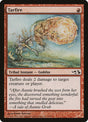 56-tarfire