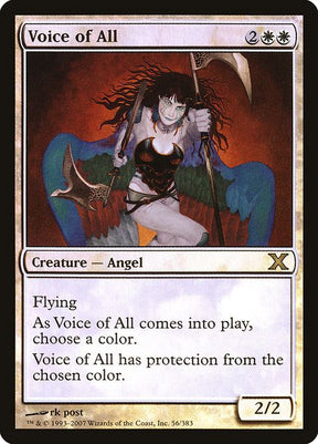 56-voiceofall