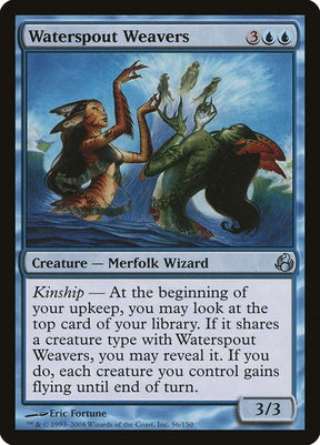 56-waterspoutweavers
