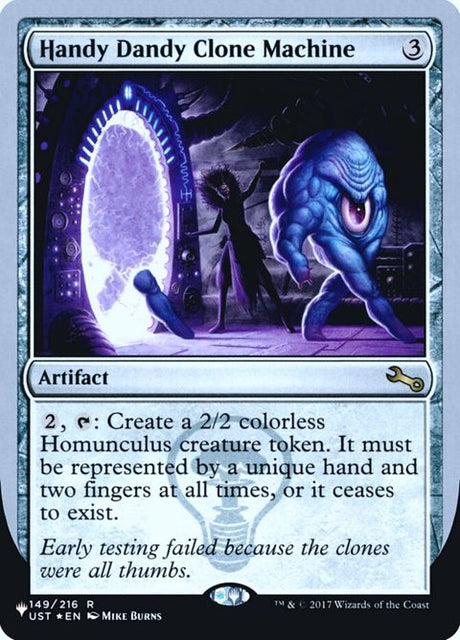 57-handydandyclonemachine