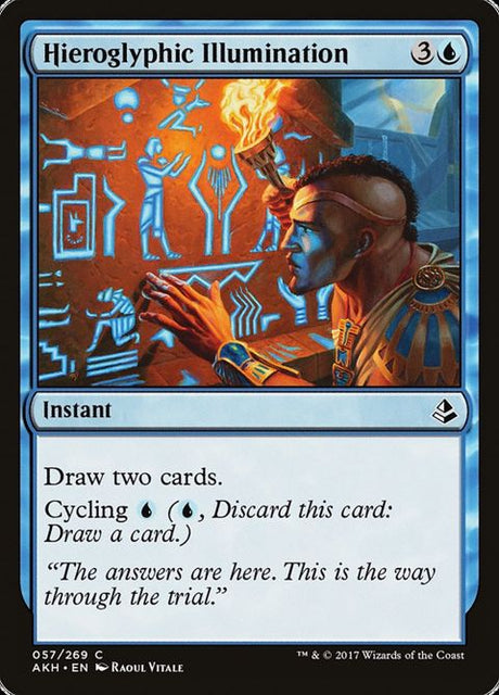 57-hieroglyphicillumination