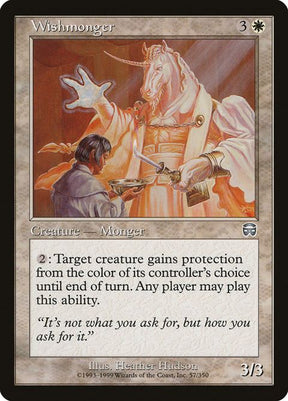 57-wishmonger