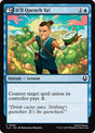 58-itllquenchya