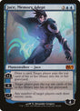 58-jacememoryadept