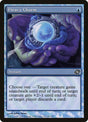 58-piracycharm