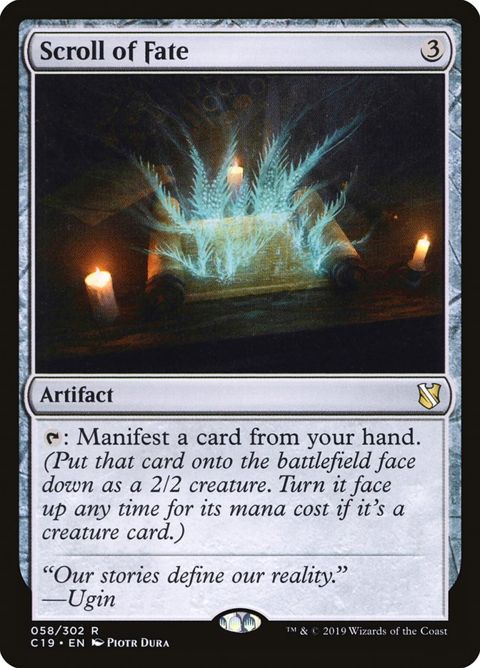 58-scrolloffate